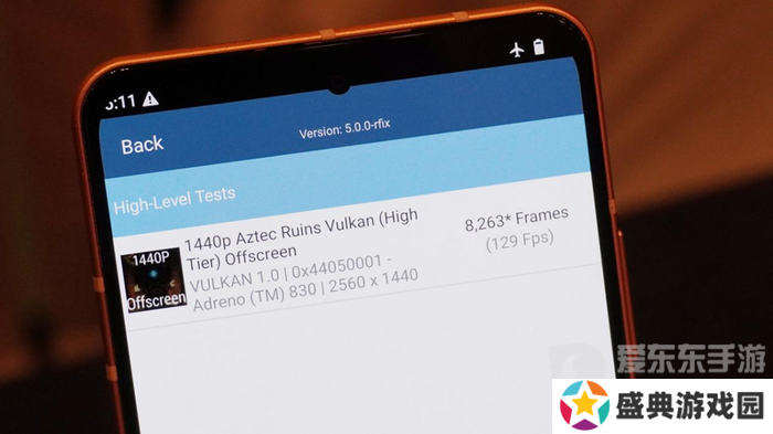 大型手游“帧数拉满” 骁龙8至尊版游戏表现强悍