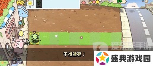 植物大战僵尸幼儿园版冒险模式1-1怎么过 冒险模式1-1通关攻略